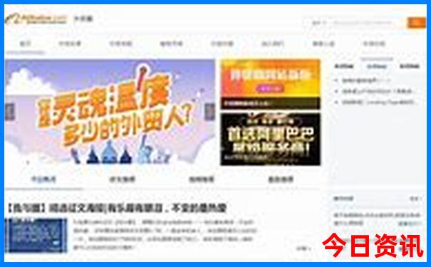 北京有哪里好玩的地方景点推荐